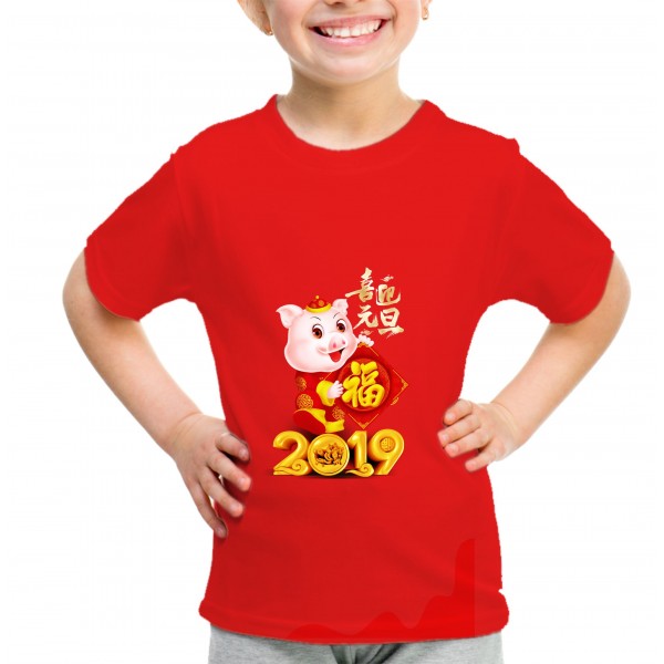 Kid_2